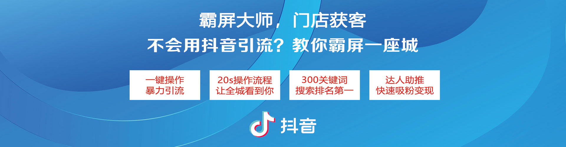 包头如何做sem