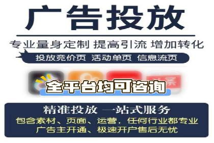 抖音信息流广告投放案例：揭秘明星品牌如何走红？